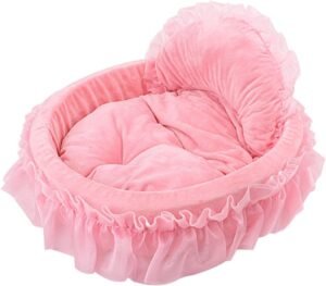 WYSBAOSHU Cute Princess Pet Bed Bow-TIE Lace Cat Sofa (S, Pink)