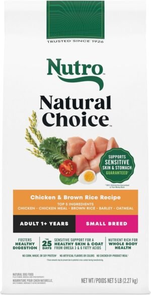Nutro Natural Choice Small Breed Dry Dog Food, Chicken & Rice, 5 lb | Non-GMO, Real chicken #1 ingredient, no corn, wheat, soy, Omega-3 & 6 for soft shiny coat, supports energy, bones & muscles
