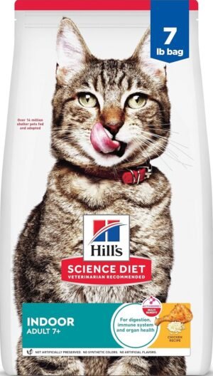Hill's Science Diet Adult 7+ Indoor Dry Cat Food | #1 Veterinarian Recommended, Chicken Recipe, 7 lb. Bag